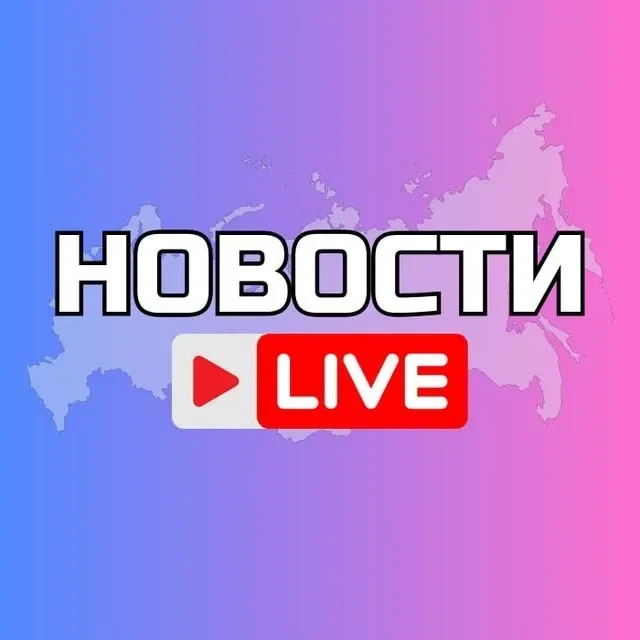 ВОЛЖСКИЙ НОВОСТИ — канал в мессенджере MAX