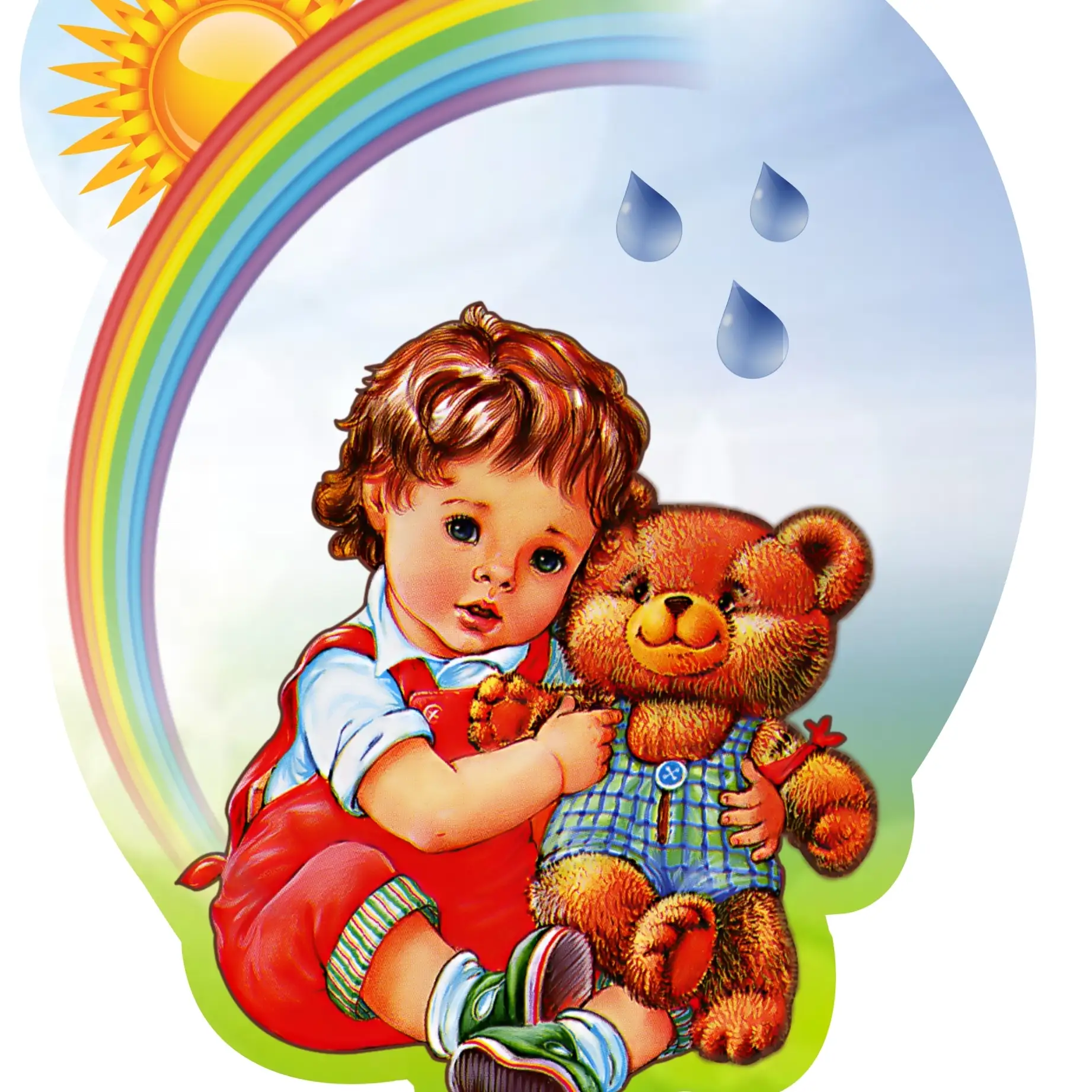 "Детский сад комбинированного вида "Радуга" город Югорск