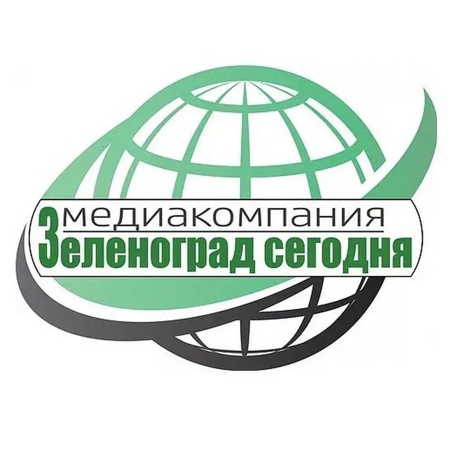 Зеленоград сегодня — канал в мессенджере MAX