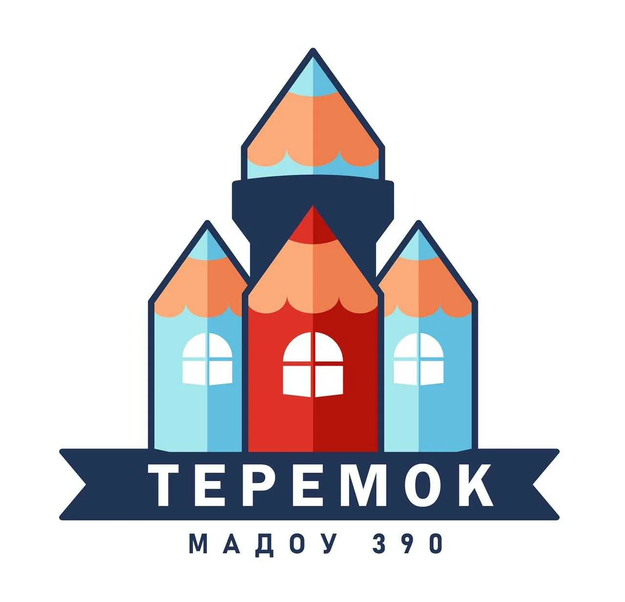 МАДОУ "Детский сад №390" г.Казани — канал в мессенджере MAX