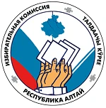 Избирком Республики Алтай — канал в мессенджере MAX
