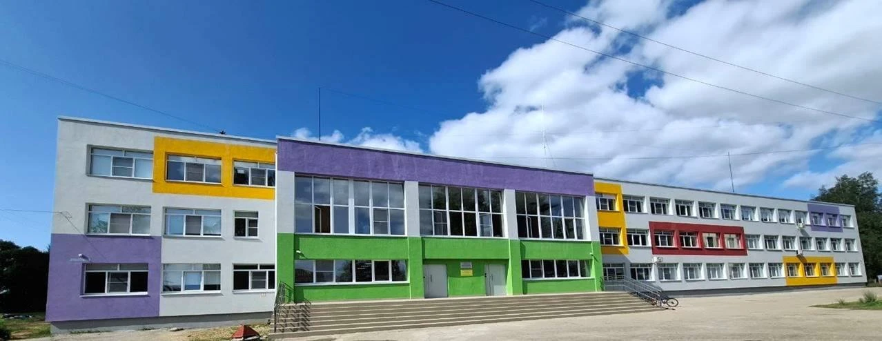 МАОУ СШ №10 г.Володарск