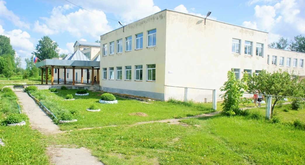 МОУ Итомлинская СОШ