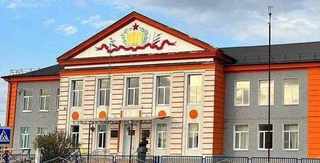 МБОУ СОШ с.Веселое