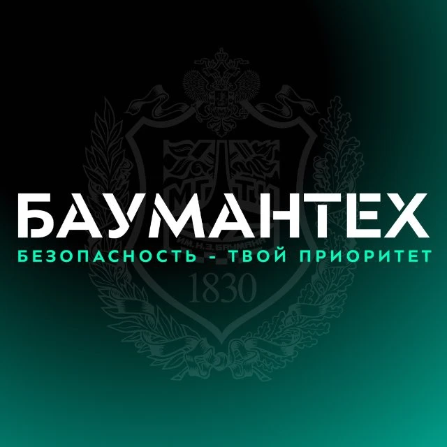 Логотип канала