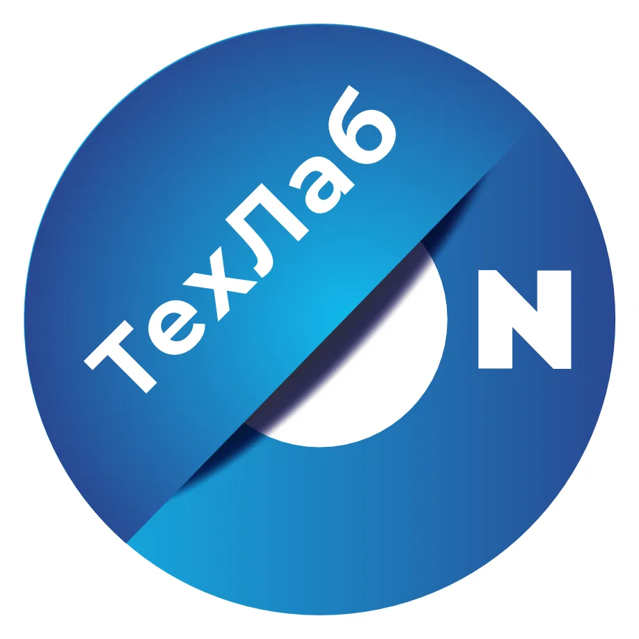 Онланта ТехЛаб