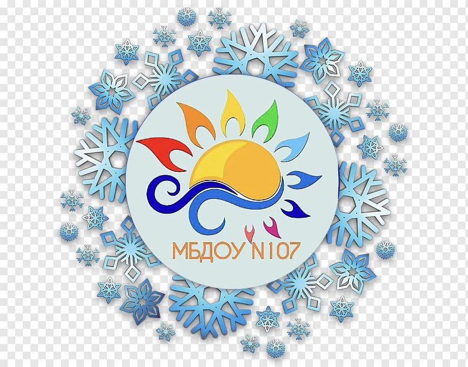 МБДОУ 107, г.Кемерово