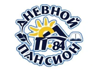 МБОУ "Школа"Дневной пансион-84" г.о. Самара — канал в мессенджере MAX