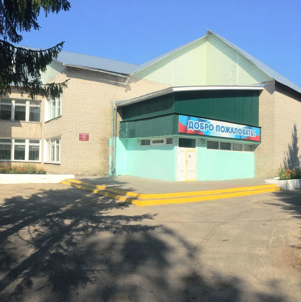 МБОУ "Крутоярская СШ"