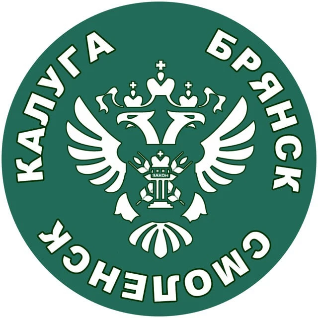 Управление Россельхознадзора Брянск, Смоленск, Калуга — канал в мессенджере MAX
