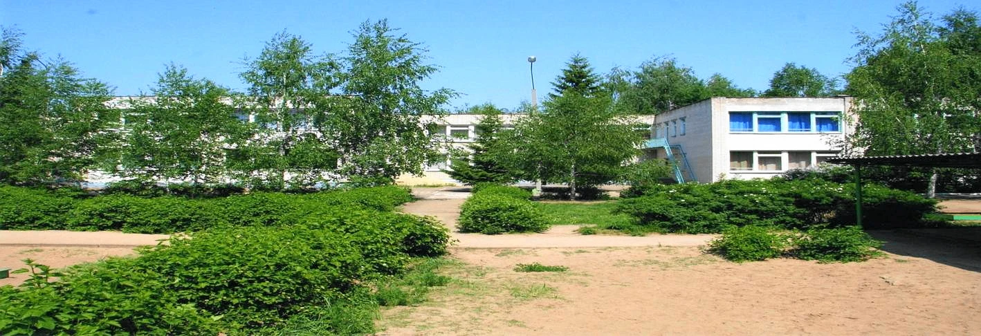 МАДОУ "Детский сад № 297" г.Казань