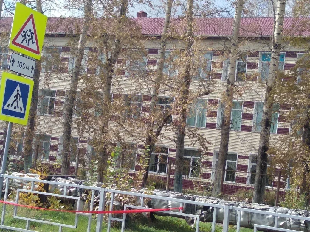 Логотип канала