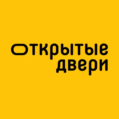 «Открытые двери» — канал в мессенджере MAX