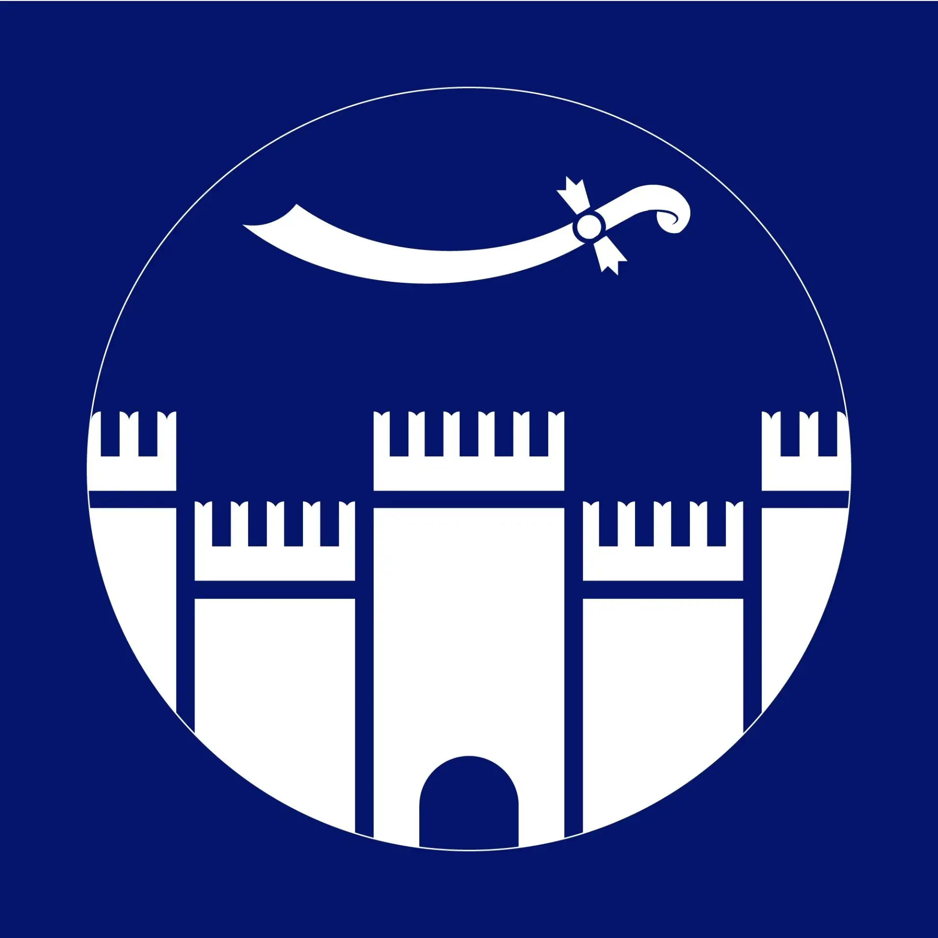 Администрация МО "Енотаевский муниципальный округ"