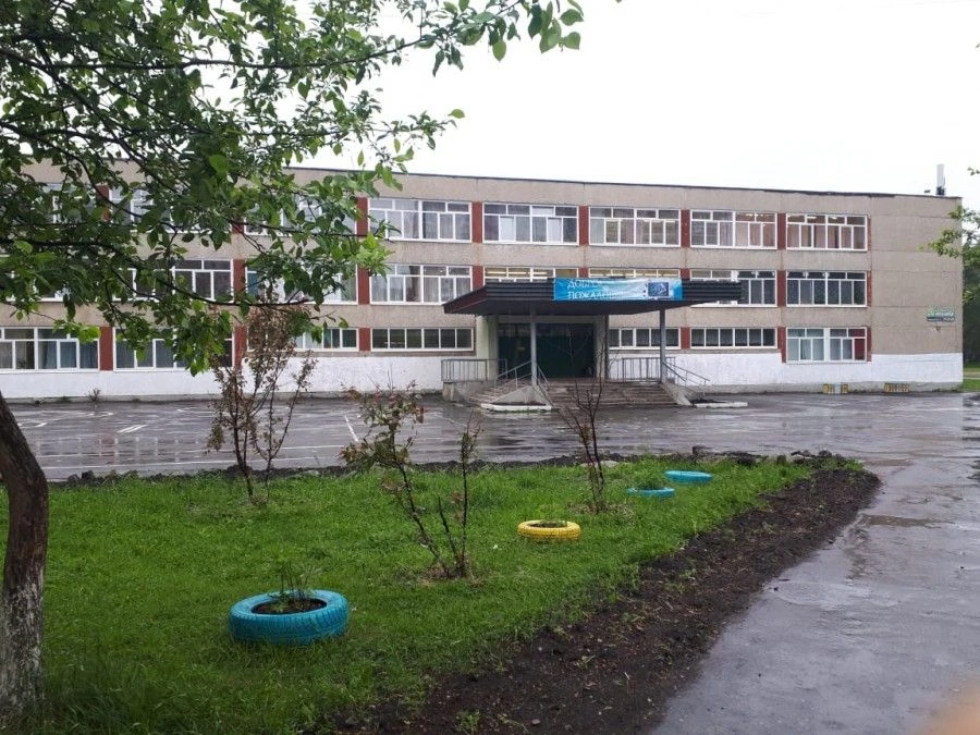 Официальный канал МАОУ СОШ №149