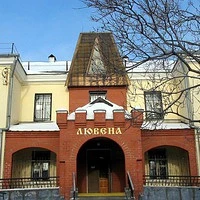 РЦ "ЛЮВЕНА" — канал в мессенджере MAX