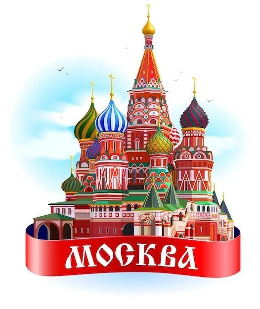 Москва — канал в мессенджере MAX