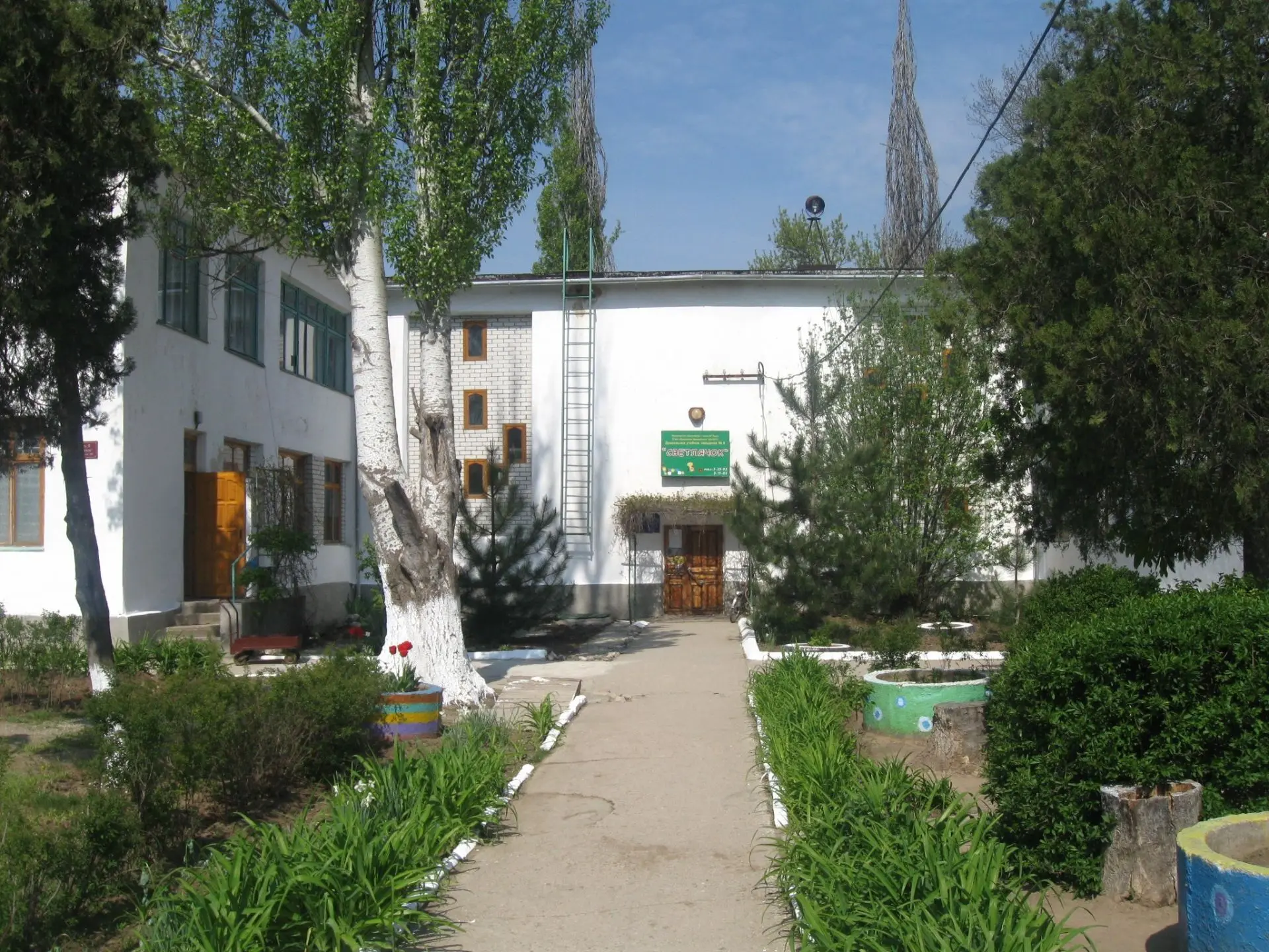 МДОУ города Джанкоя Республики Крым "Детский сад № 9 "Светлячок"