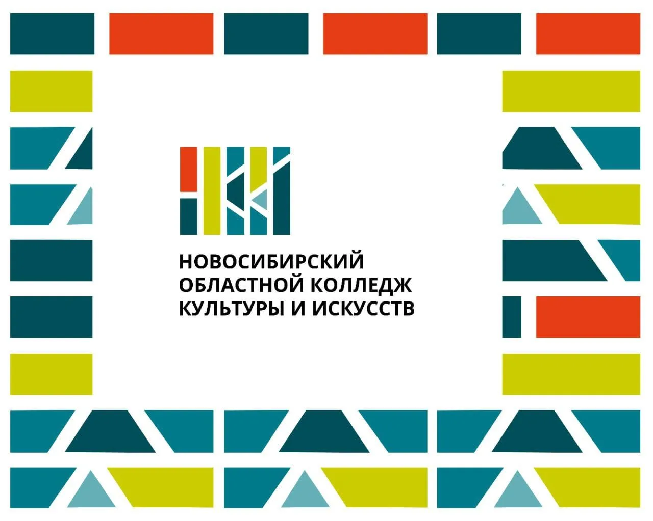 НОККиИ | Новости — канал в мессенджере MAX