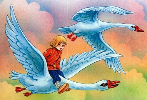 МБДОУ № 40 "Гуси-лебеди"