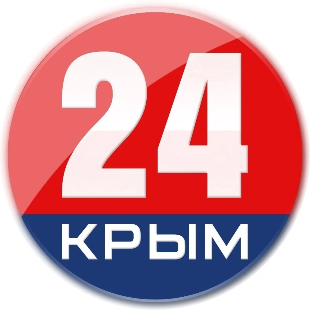 Крым 24 |Z| Все новости Крыма — канал в мессенджере MAX