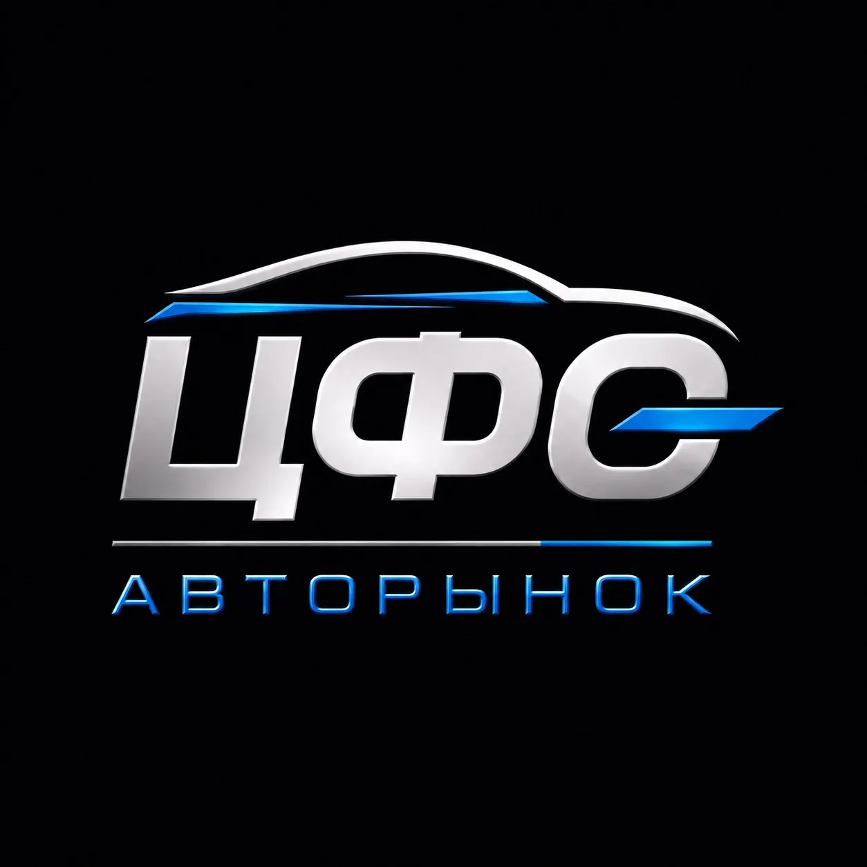АВТОРЫНОК — канал в мессенджере MAX