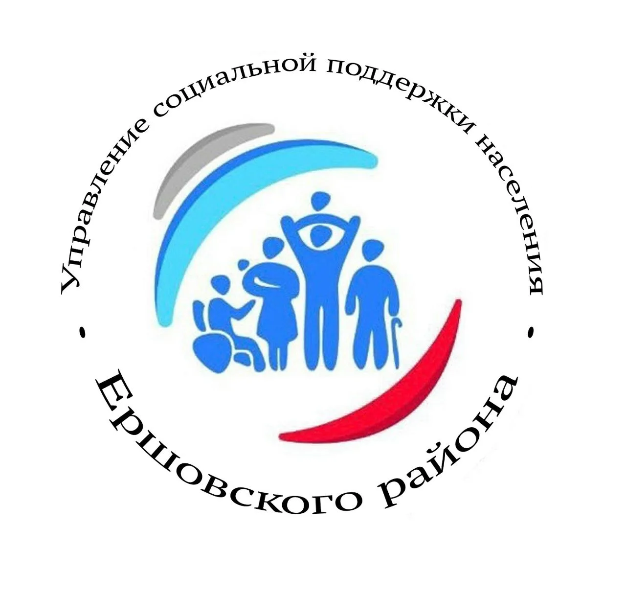УСПН ЕРШОВСКОГО РАЙОНА — канал в мессенджере MAX