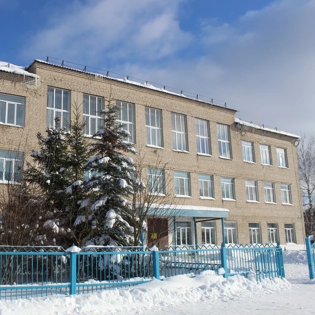 МБОУ школа №7 гог Кулебаки