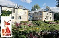 МБУДО "Дом детского творчества" Мо "ЛМР" РТ