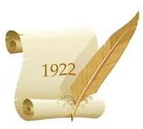 Архивная служба КБР