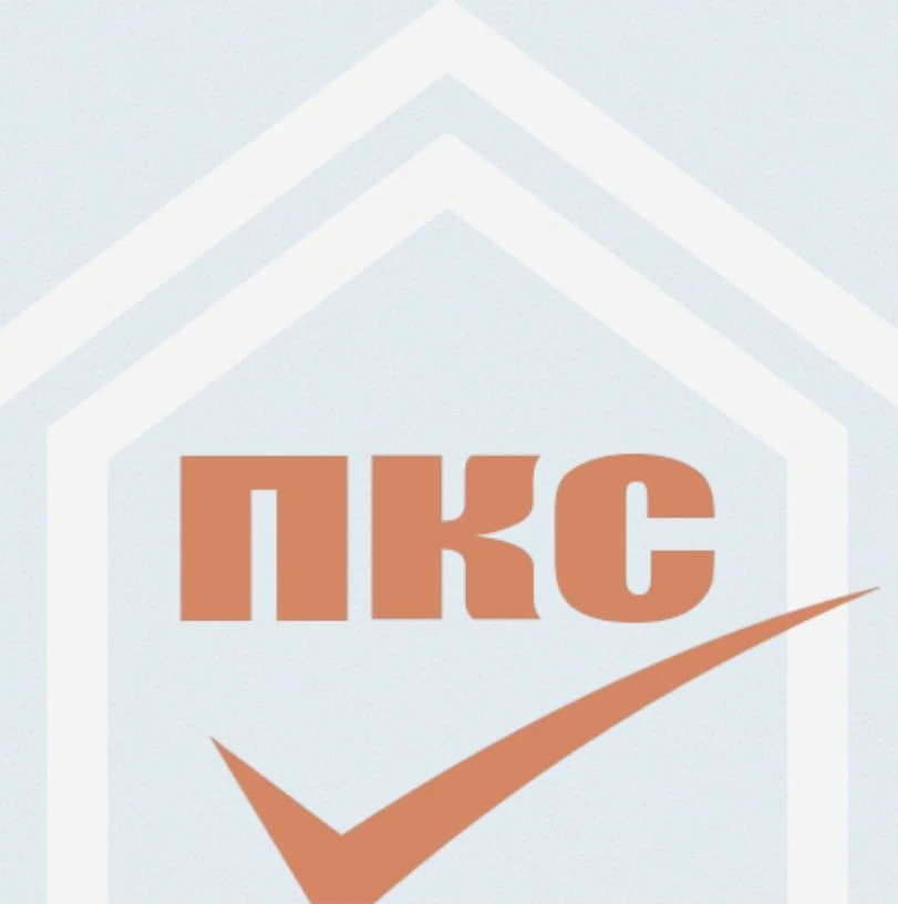 АО "Псковские коммунальные системы"