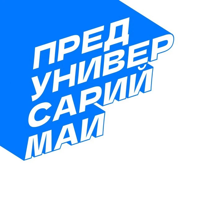 Логотип канала