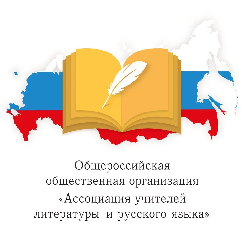 АССУЛ — канал в мессенджере MAX