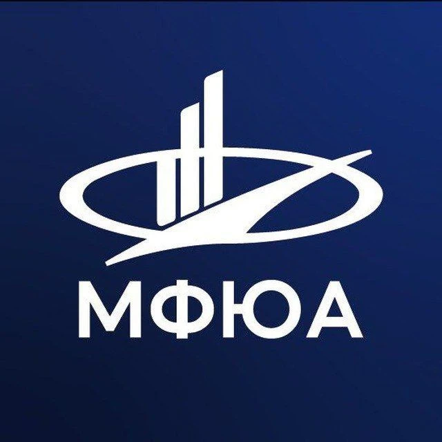 МФЮА – официальный канал — канал в мессенджере MAX