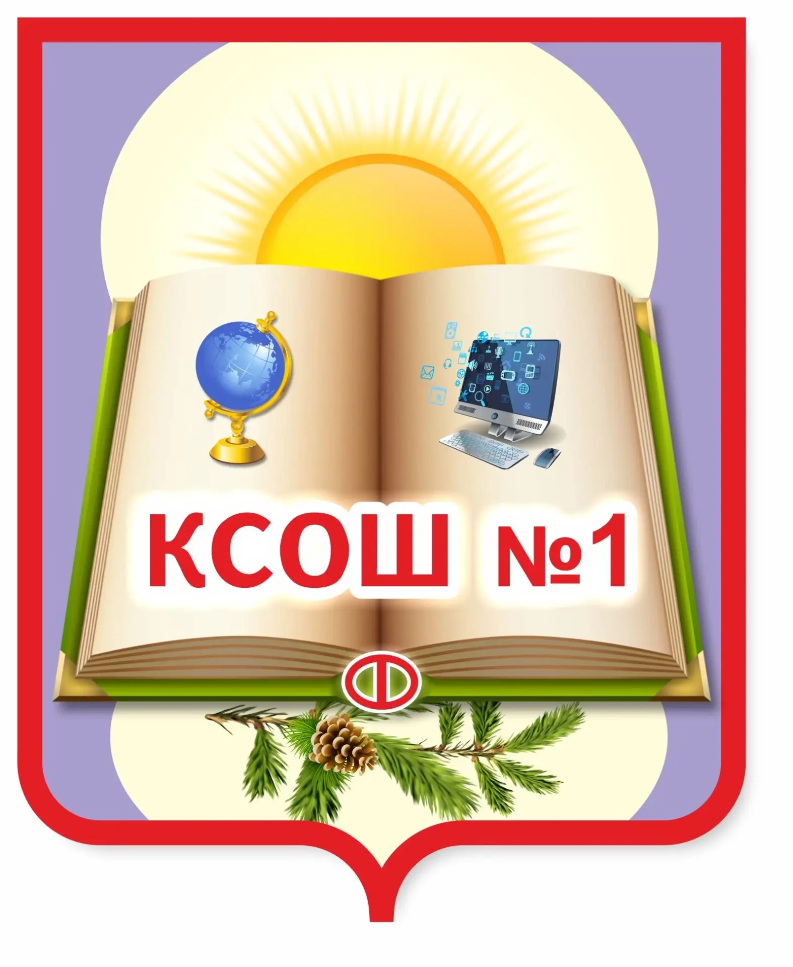 МБОУ Кыштовская СОШ № 1 — канал в мессенджере MAX