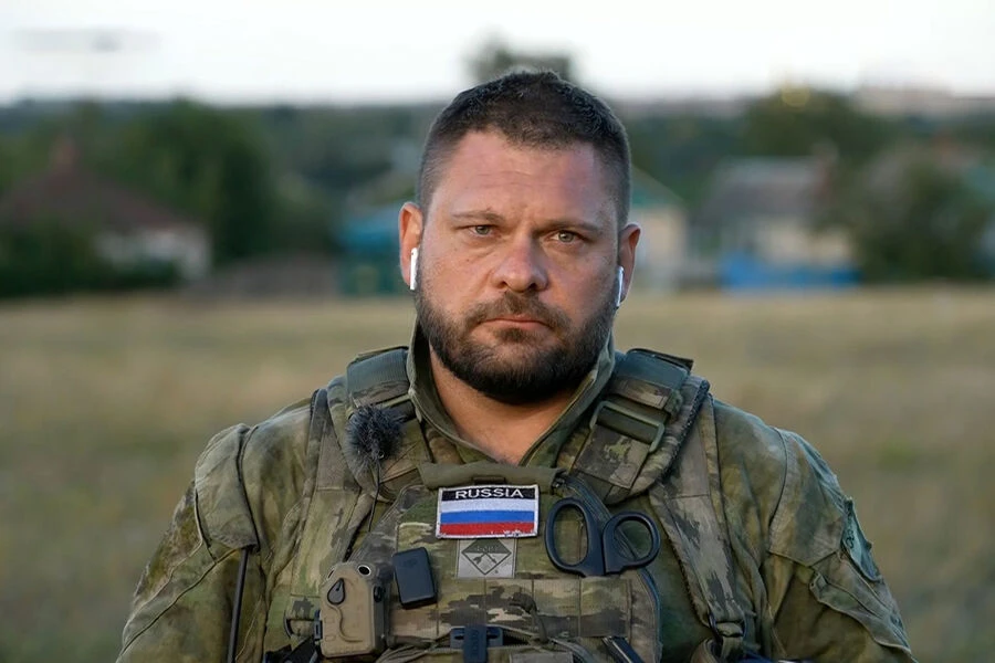 Поддубный онлайн