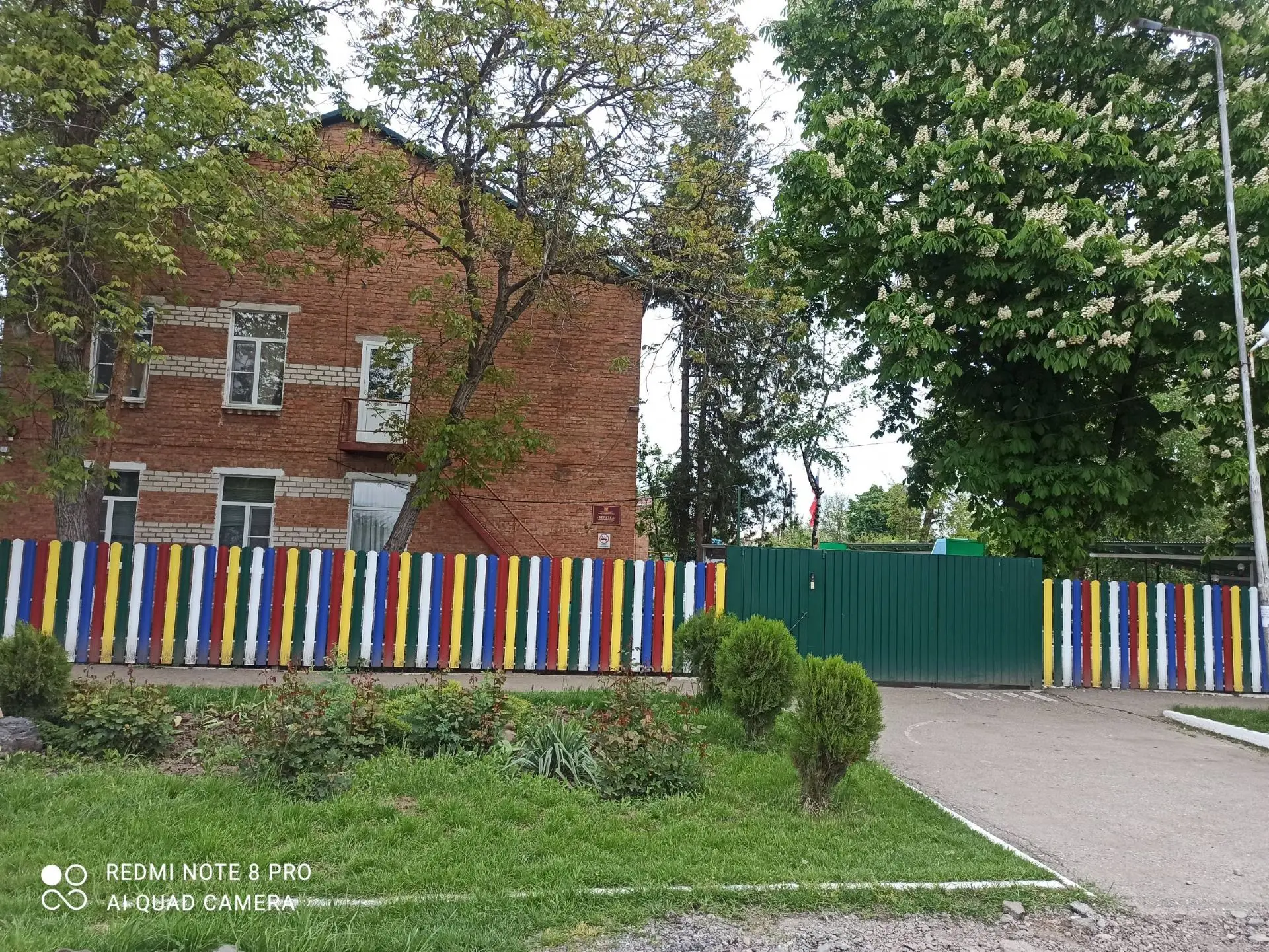 МБДОУ "ЦРР- детский сад № 3 "Березка" г.Новопавловска