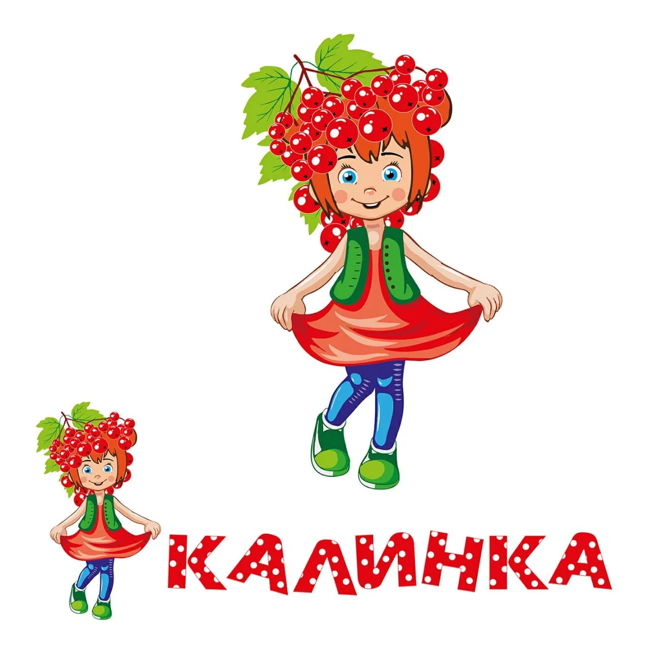 МБДОУ № 5 г. Невинномысска