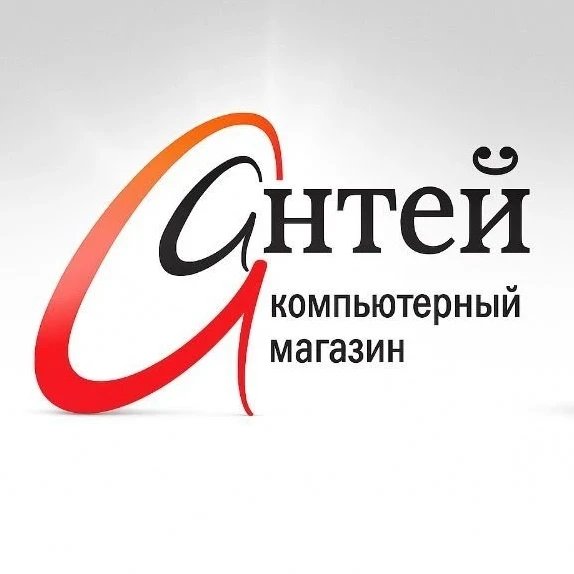 Антей компьютерный — канал в мессенджере MAX