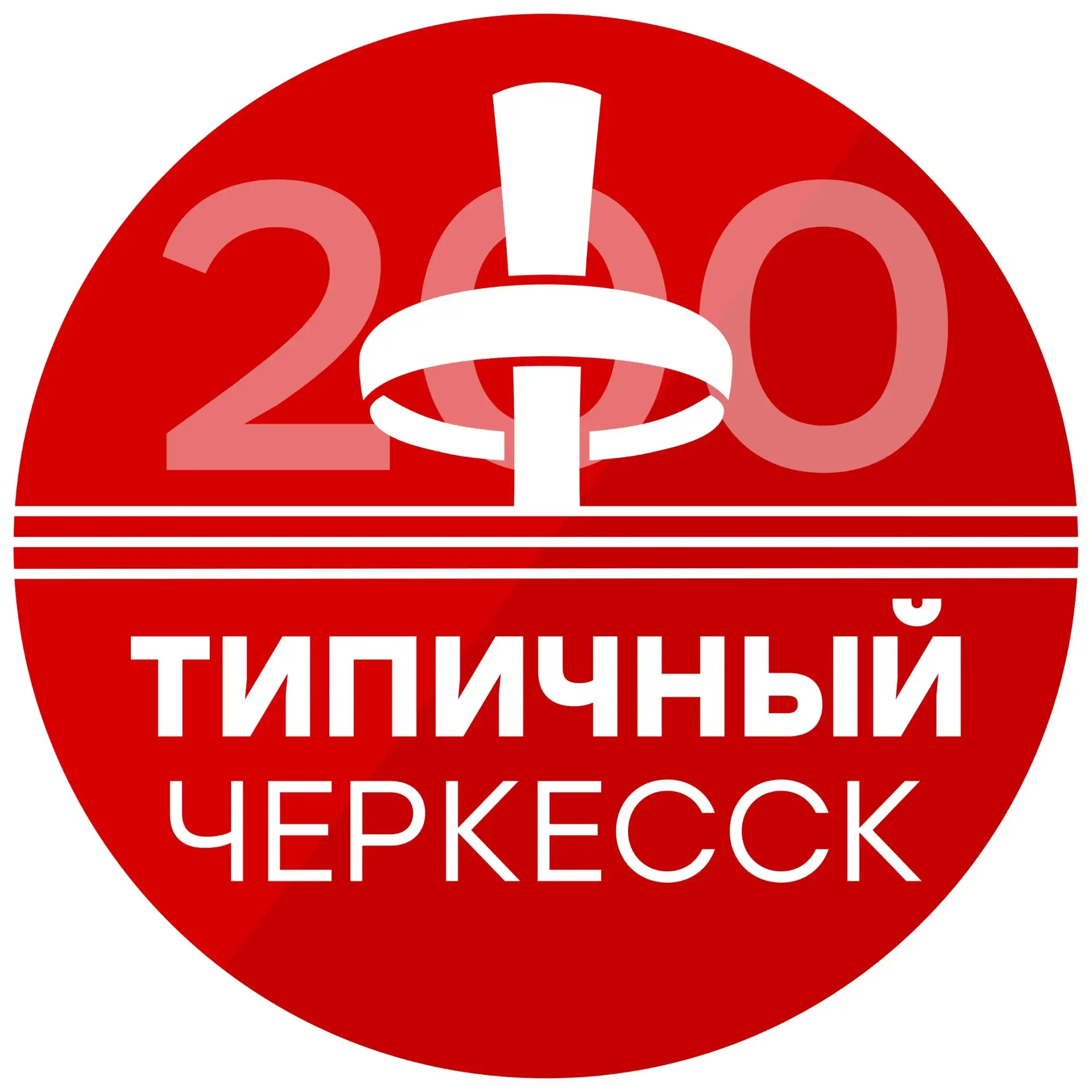 Логотип канала