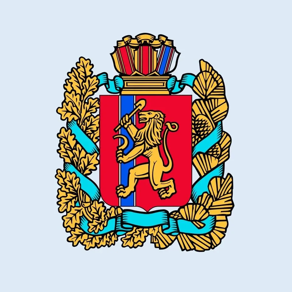 Администрация Балахтинско-Новоселовского муниципального округа