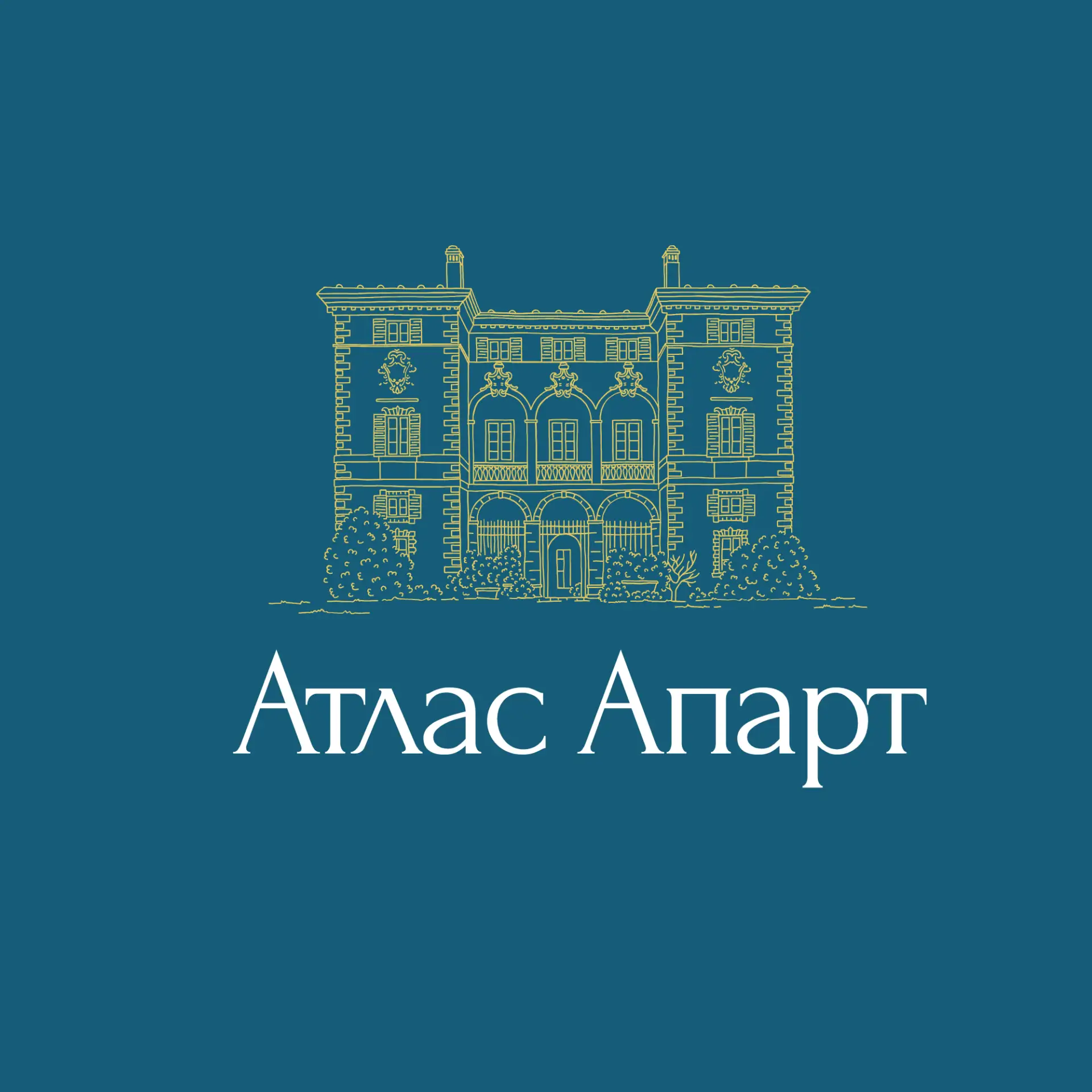 Атлас Апарт | апартаменты | Крым, Судак — канал в мессенджере MAX