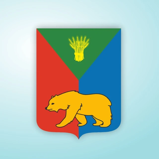 Хомутовский административный округ