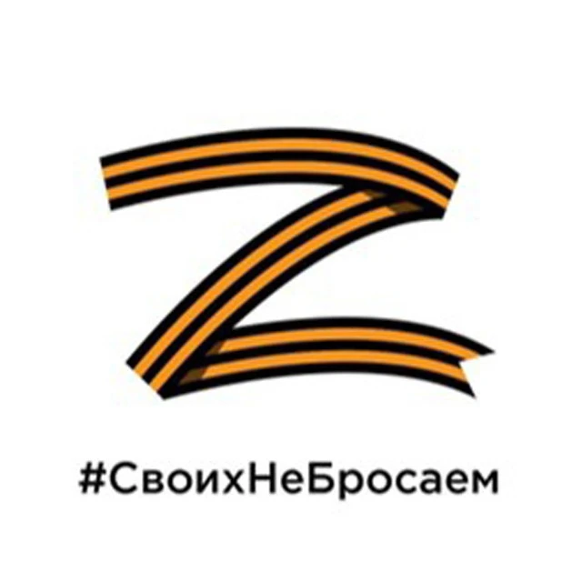 Юлия Купецкая — канал в мессенджере MAX