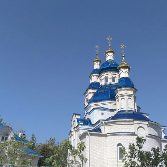 КОНСТАНТИНОВКА 🇷🇺 — канал в мессенджере MAX