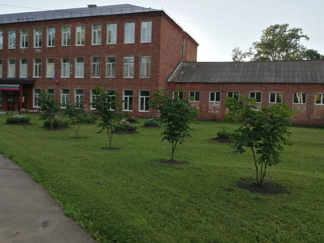 МКОУ Комсомольская СШ №1