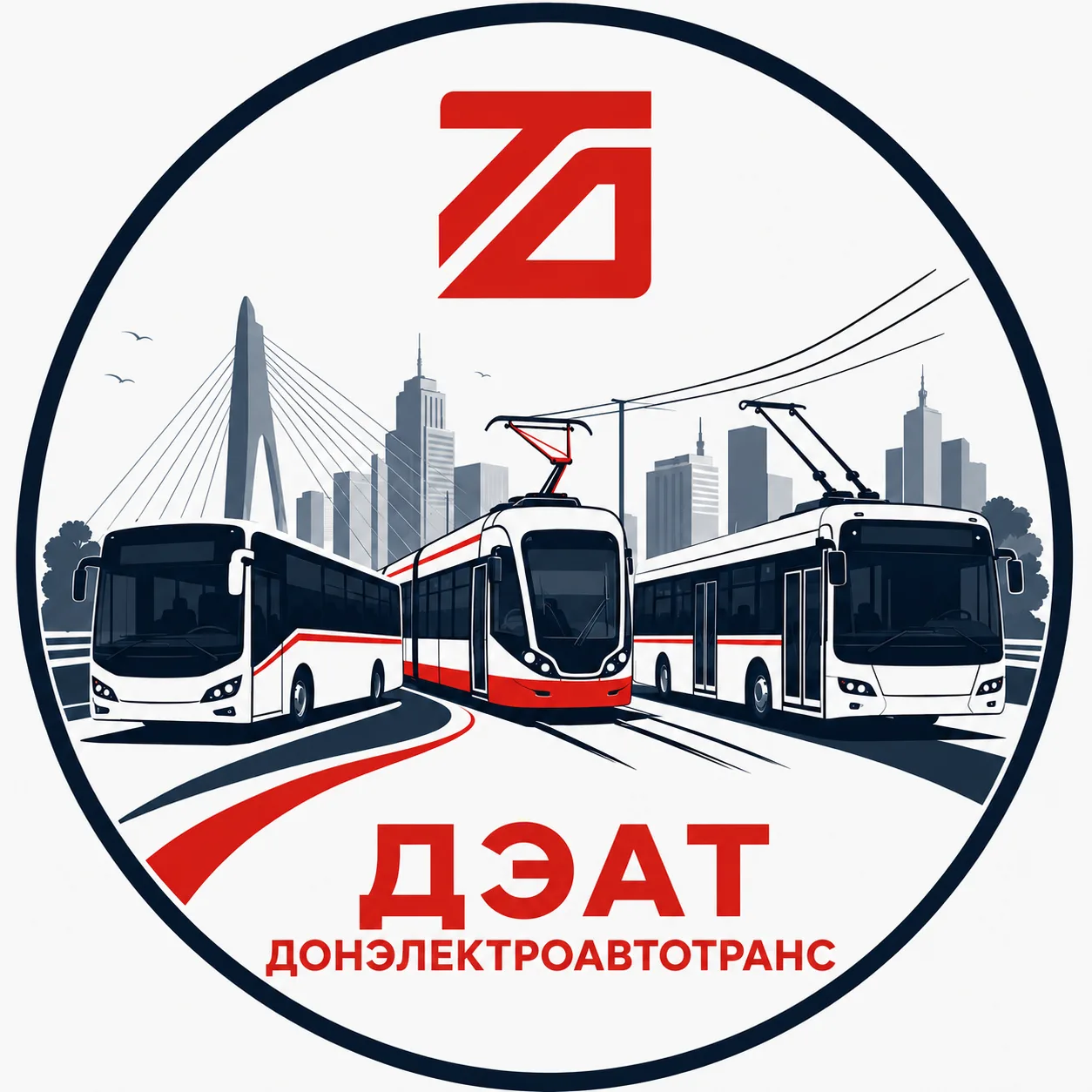ГУП ДНР "Донэлектроавтотранс"" — канал в мессенджере MAX