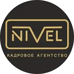 NIVEL кадровое агенство