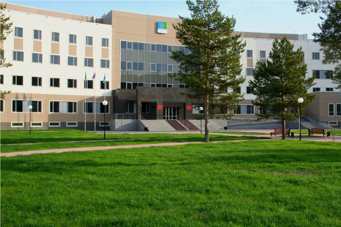 Управление образования Администрации города Когалыма