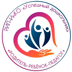 Канал БДОУ г.Омска "Центр развития ребенка-детский сад 96"